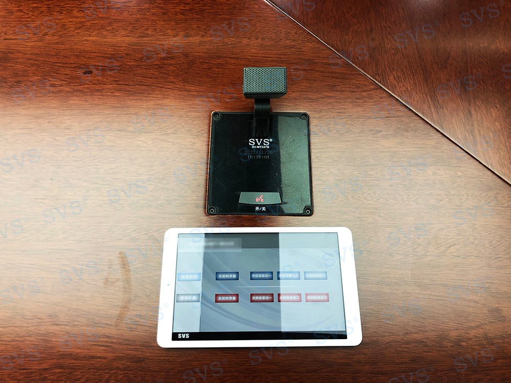 無紙化會議軟件_多媒體智能會議系統方案