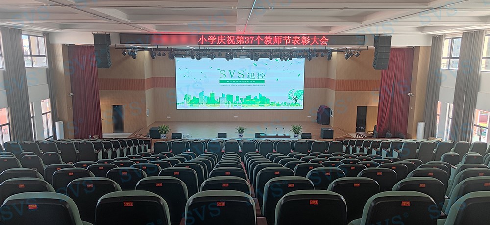 無紙化會議軟件_多媒體智能會議系統方案 無紙化會議軟件_多媒體智能會議系統方案