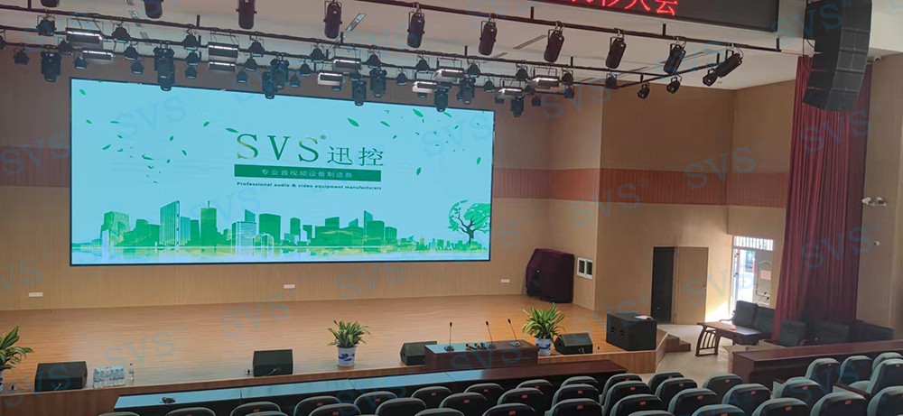 無紙化會議軟件_多媒體智能會議系統方案 無紙化會議軟件_多媒體智能會議系統方案