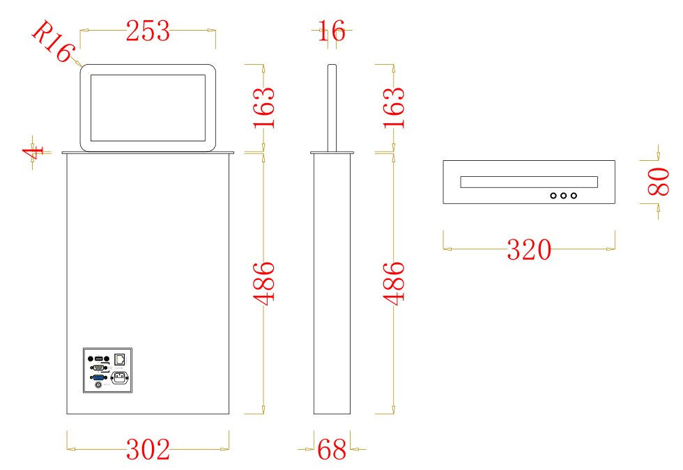 無紙化會議軟件_多媒體智能會議系統方案