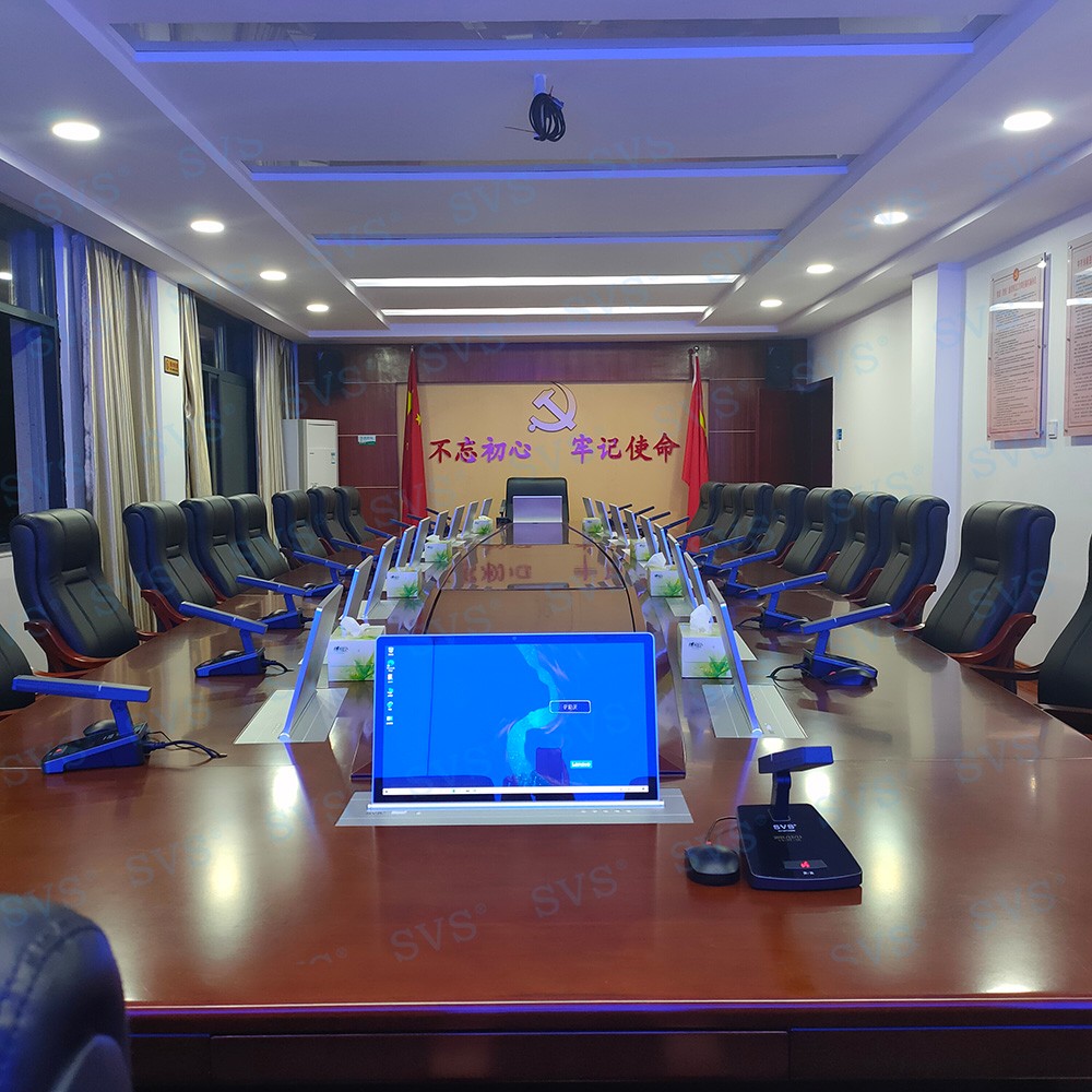 無紙化會議軟件_多媒體智能會議系統(tǒng)方案 無紙化會議軟件_多媒體智能會議系統(tǒng)方案