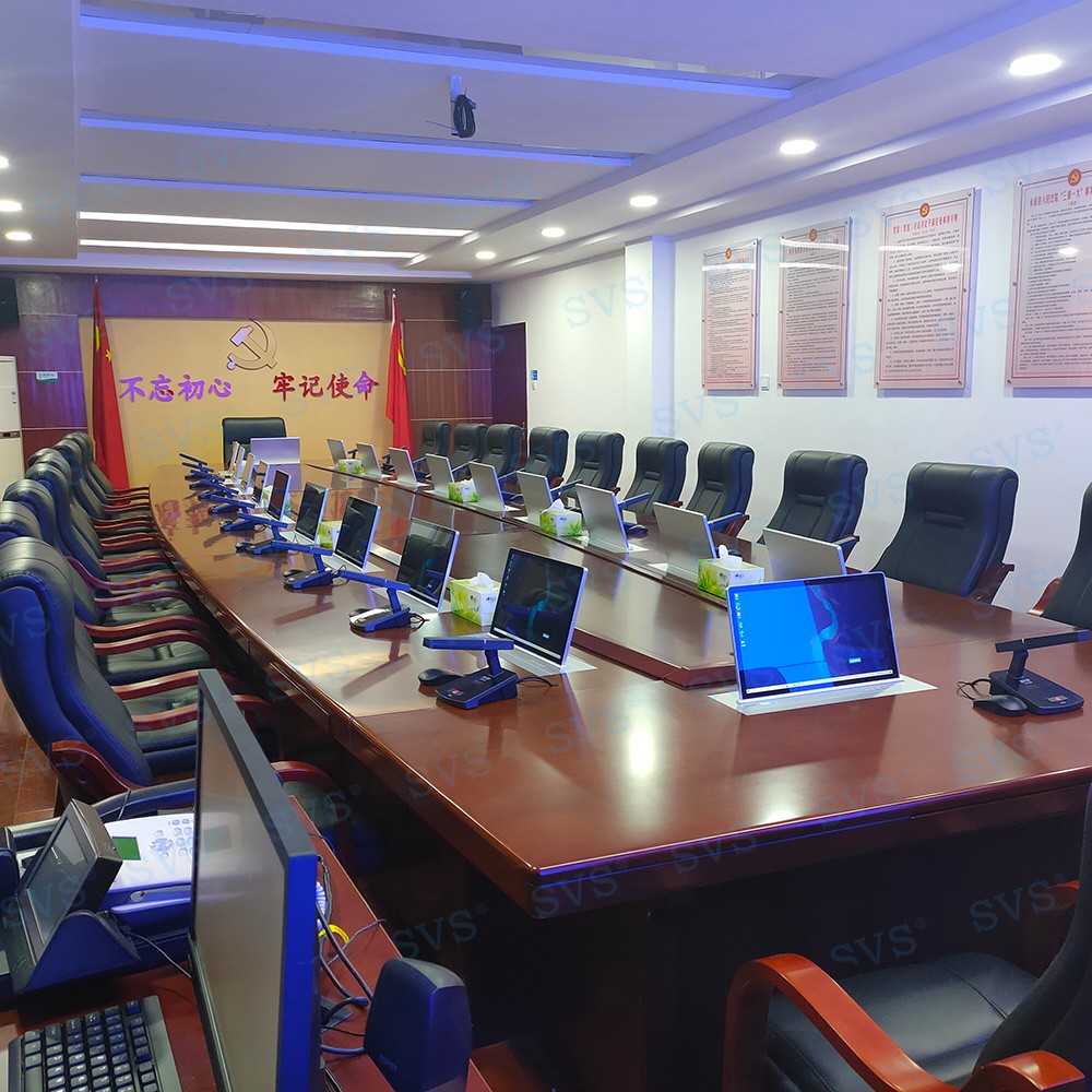 無紙化會議軟件_多媒體智能會議系統(tǒng)方案 無紙化會議軟件_多媒體智能會議系統(tǒng)方案