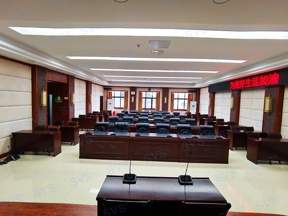 無紙化會議軟件_多媒體智能會議系統(tǒng)方案 無紙化會議軟件_多媒體智能會議系統(tǒng)方案