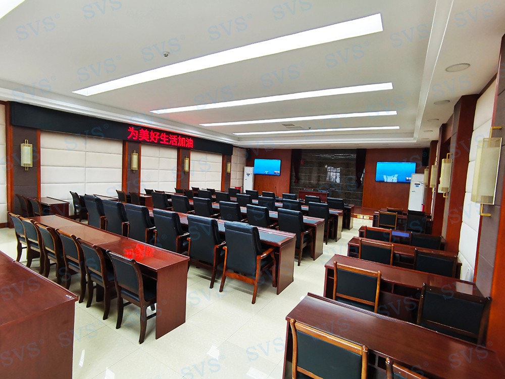 無紙化會議軟件_多媒體智能會議系統(tǒng)方案 無紙化會議軟件_多媒體智能會議系統(tǒng)方案