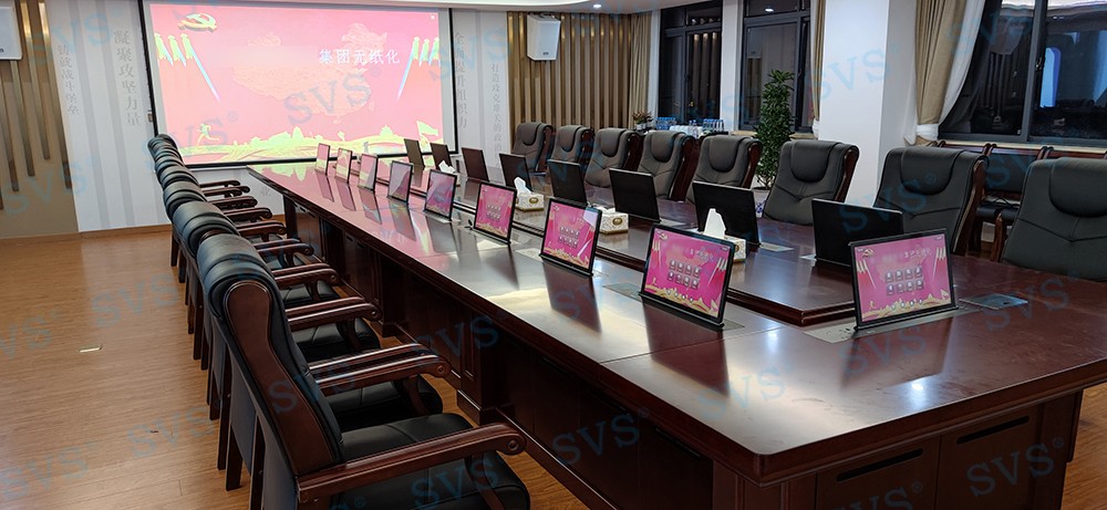 無紙化會議軟件_多媒體智能會議系統方案 無紙化會議軟件_多媒體智能會議系統方案