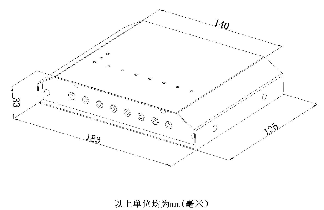 無紙化會議軟件_多媒體智能會議系統方案