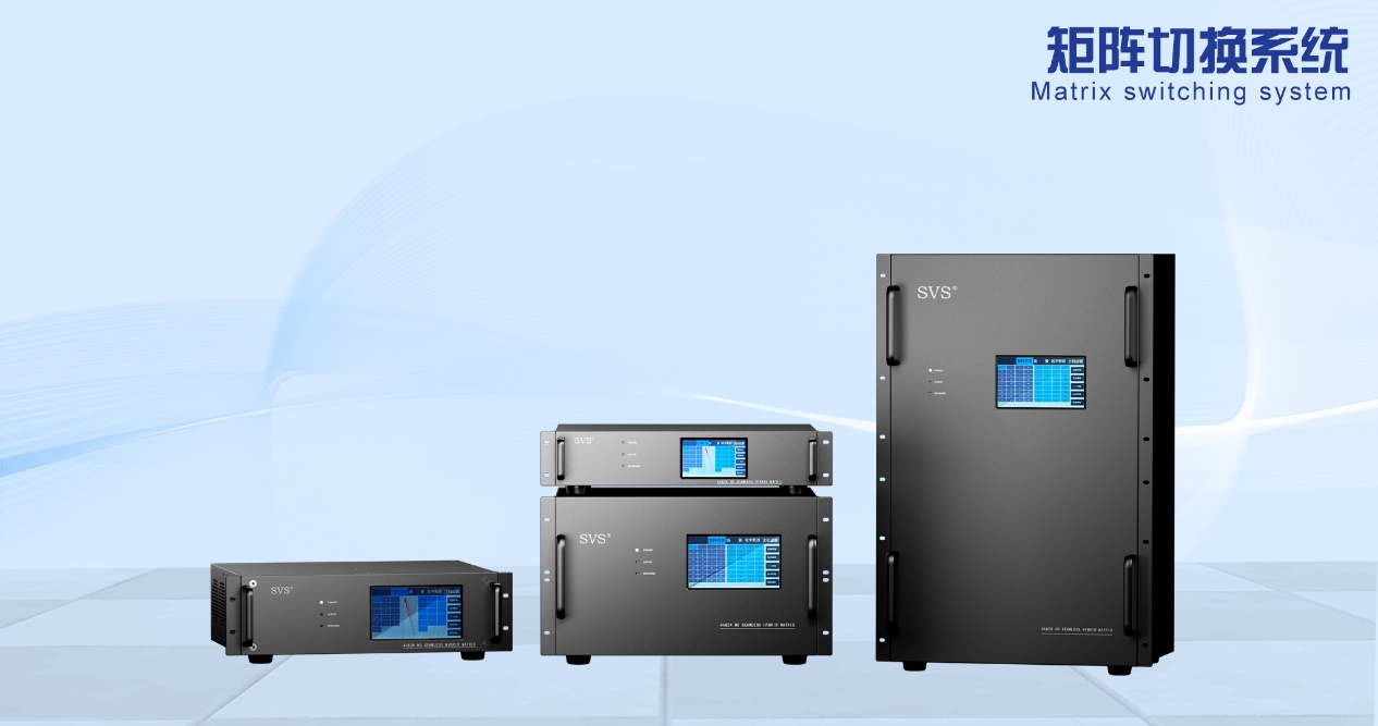 無紙化會議軟件_多媒體智能會議系統(tǒng)方案 無紙化會議軟件_多媒體智能會議系統(tǒng)方案