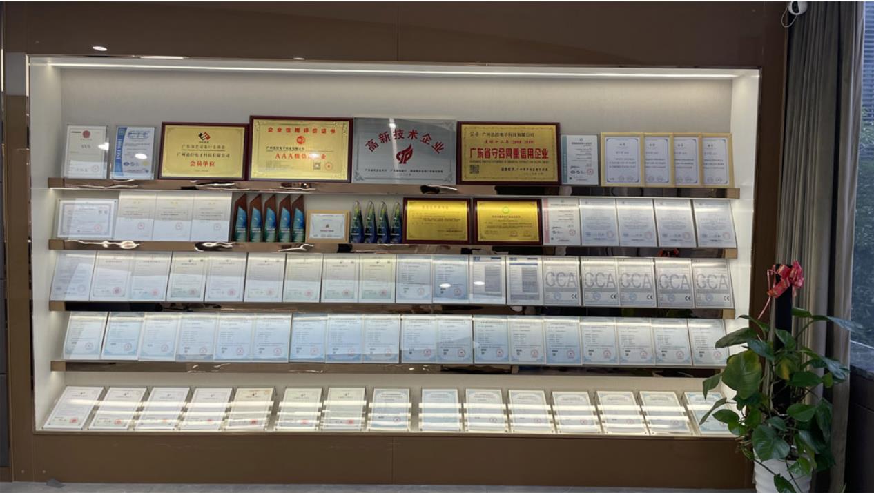 無紙化會議軟件_多媒體智能會議系統(tǒng)方案