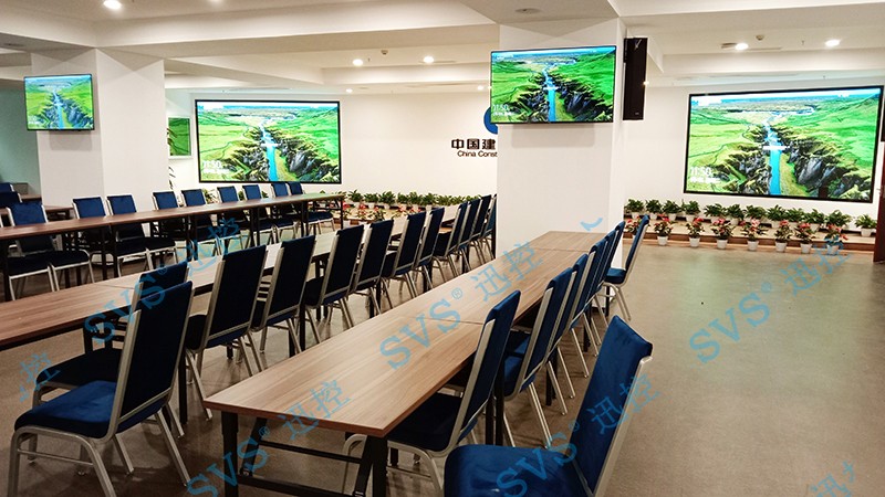 無紙化會(huì)議軟件_多媒體智能會(huì)議系統(tǒng)方案 無紙化會(huì)議軟件_多媒體智能會(huì)議系統(tǒng)方案