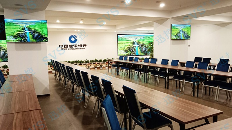 無紙化會(huì)議軟件_多媒體智能會(huì)議系統(tǒng)方案 無紙化會(huì)議軟件_多媒體智能會(huì)議系統(tǒng)方案