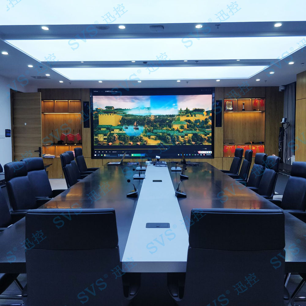 無紙化會議軟件_多媒體智能會議系統(tǒng)方案 無紙化會議軟件_多媒體智能會議系統(tǒng)方案