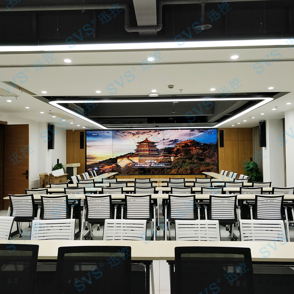 無紙化會議軟件_多媒體智能會議系統(tǒng)方案 無紙化會議軟件_多媒體智能會議系統(tǒng)方案