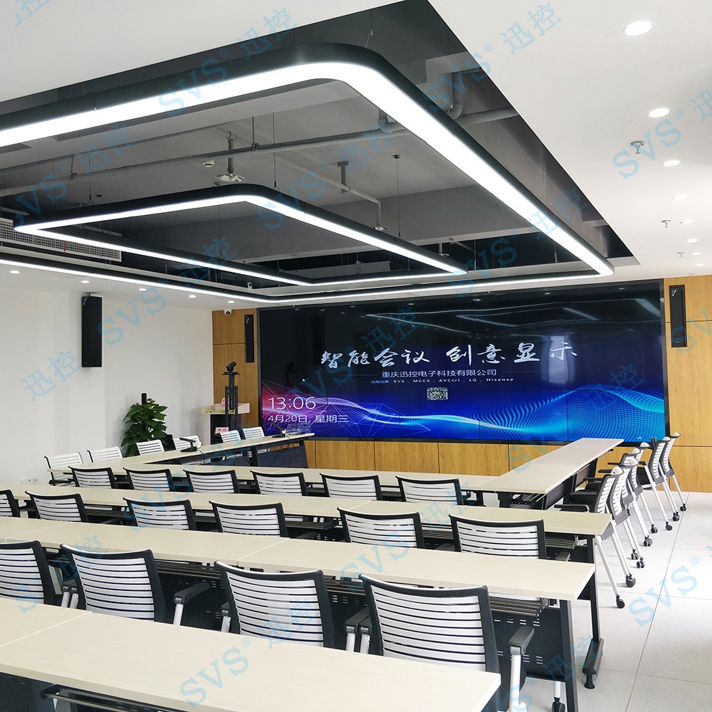 無紙化會議軟件_多媒體智能會議系統(tǒng)方案 無紙化會議軟件_多媒體智能會議系統(tǒng)方案