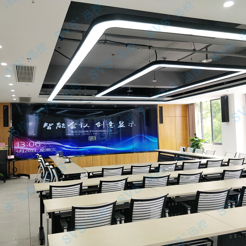 無紙化會議軟件_多媒體智能會議系統(tǒng)方案 無紙化會議軟件_多媒體智能會議系統(tǒng)方案