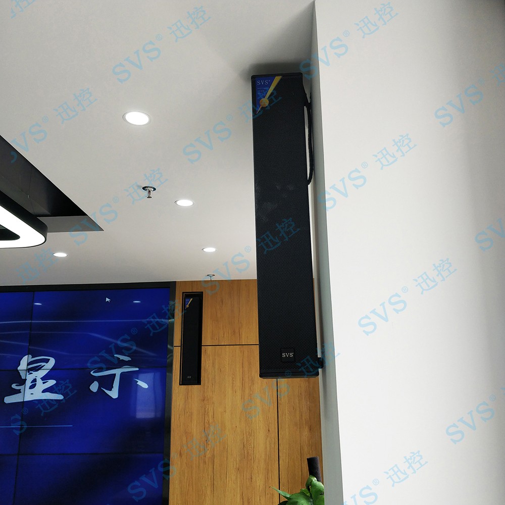 無紙化會議軟件_多媒體智能會議系統(tǒng)方案 無紙化會議軟件_多媒體智能會議系統(tǒng)方案