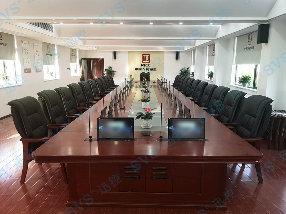 無紙化會議軟件_多媒體智能會議系統方案