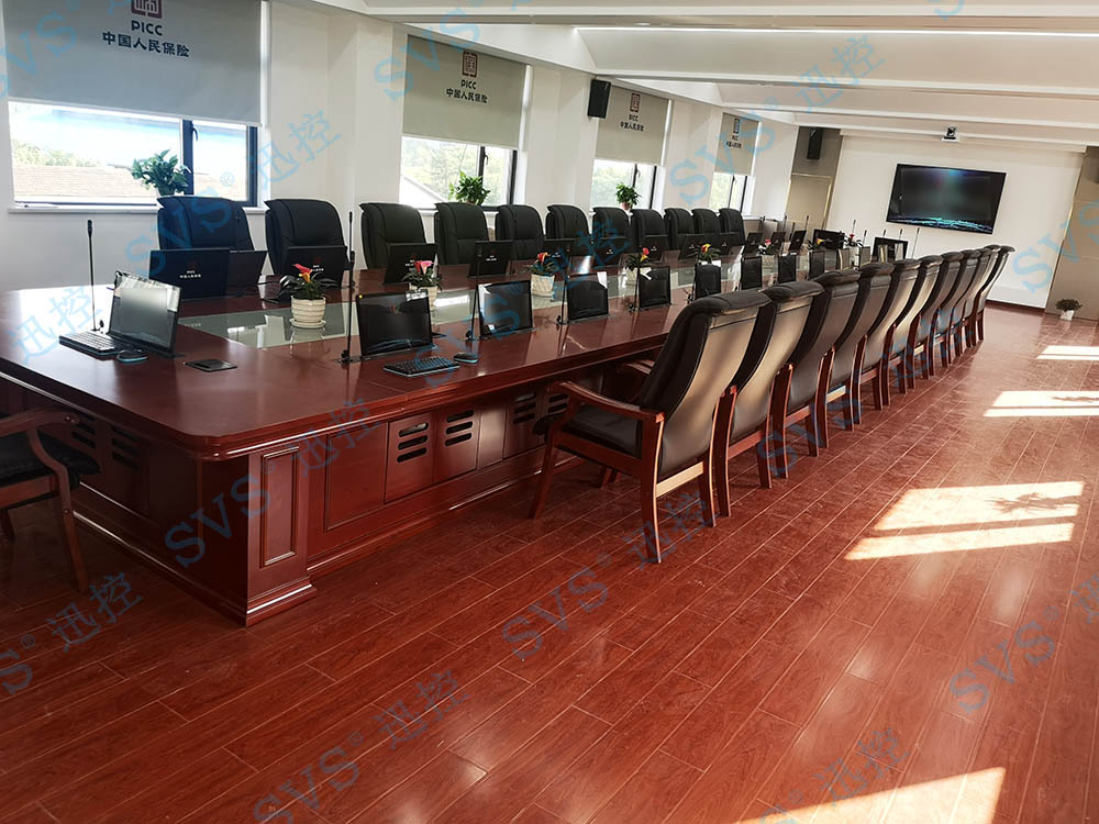 無紙化會議軟件_多媒體智能會議系統方案