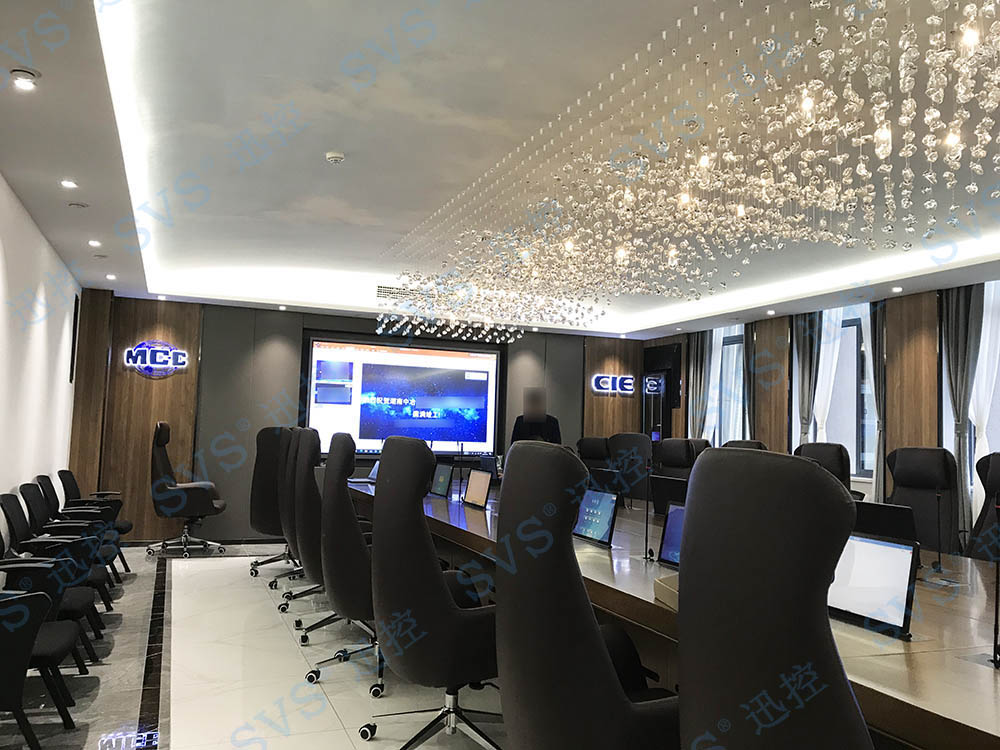 無紙化會議軟件_多媒體智能會議系統方案