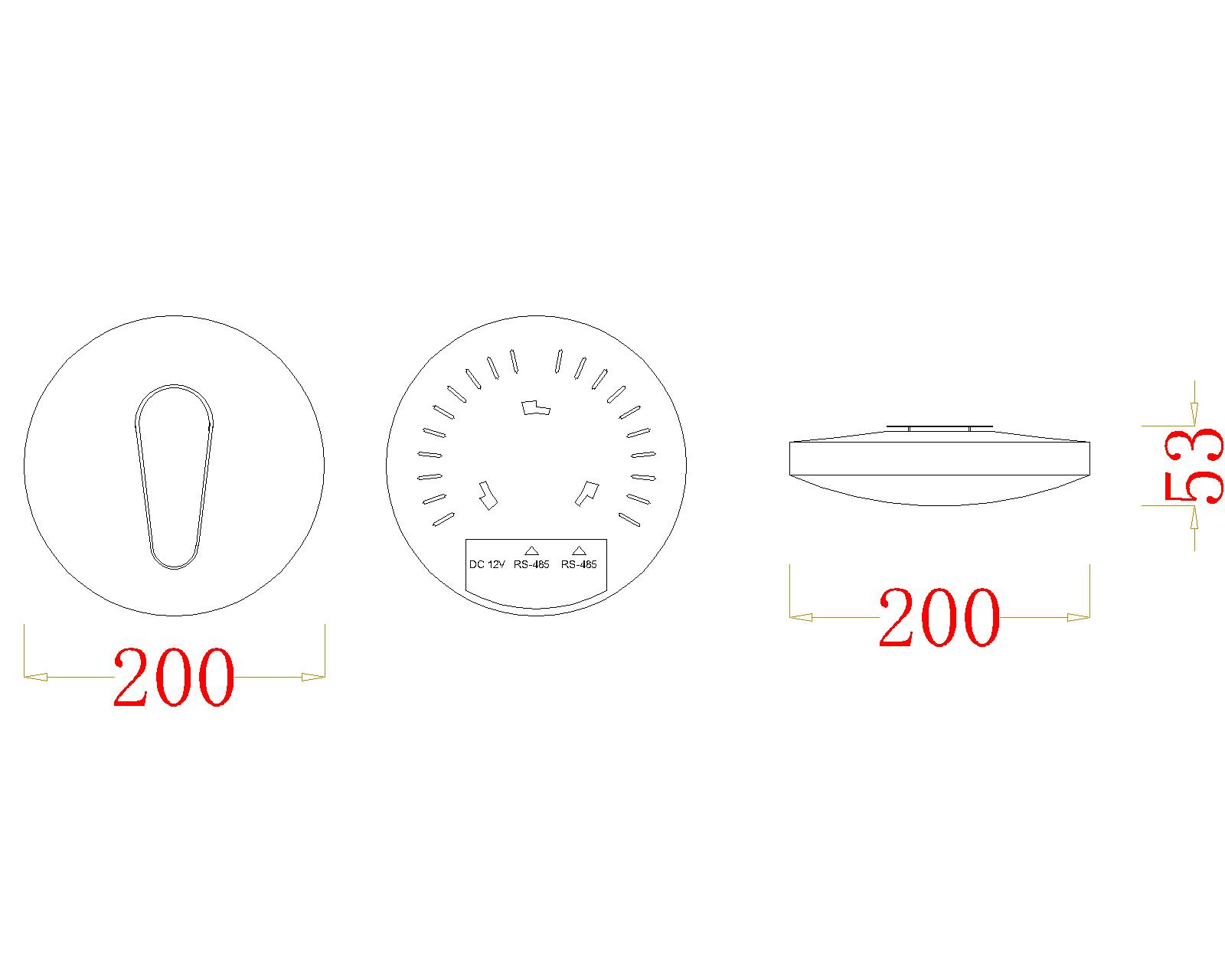 無紙化會議軟件_多媒體智能會議系統方案