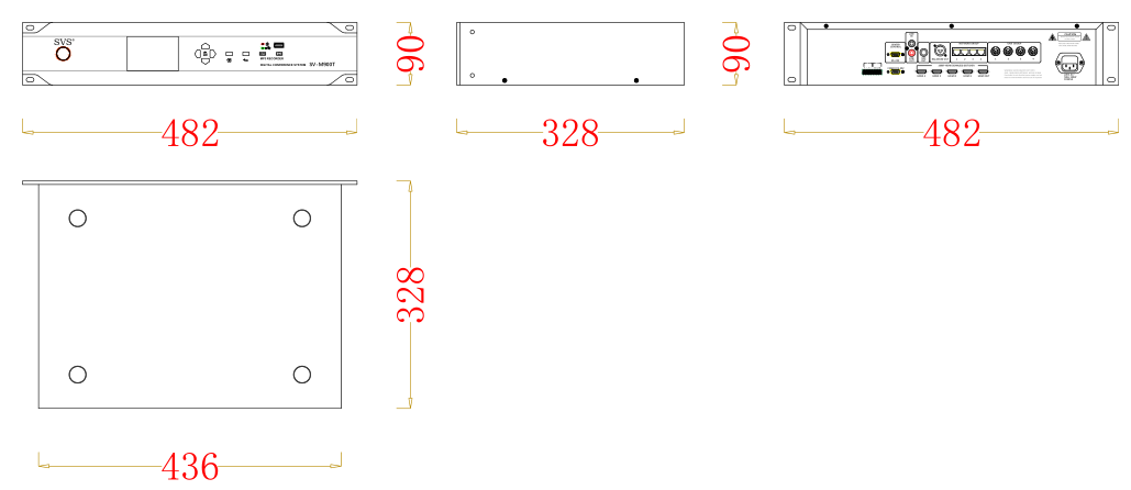 無紙化會議軟件_多媒體智能會議系統方案 無紙化會議軟件_多媒體智能會議系統方案