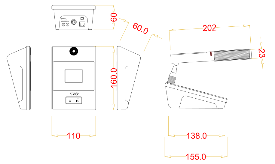 無紙化會議軟件_多媒體智能會議系統方案 無紙化會議軟件_多媒體智能會議系統方案