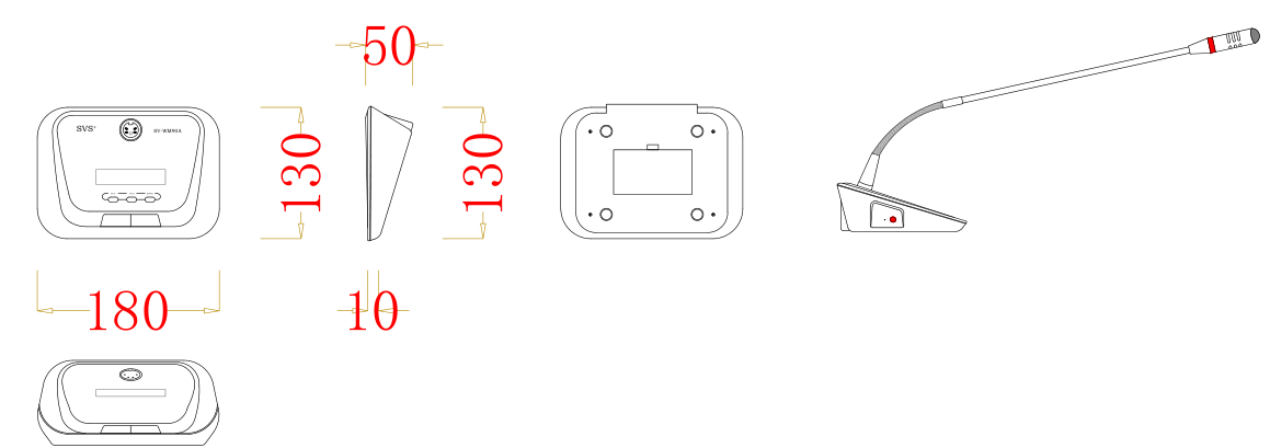 無紙化會議軟件_多媒體智能會議系統方案 無紙化會議軟件_多媒體智能會議系統方案