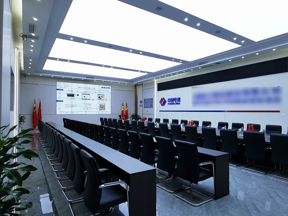 無紙化會議軟件_多媒體智能會議系統(tǒng)方案 無紙化會議軟件_多媒體智能會議系統(tǒng)方案