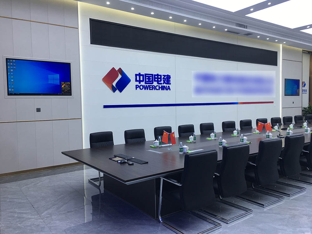 無紙化會議軟件_多媒體智能會議系統(tǒng)方案 無紙化會議軟件_多媒體智能會議系統(tǒng)方案