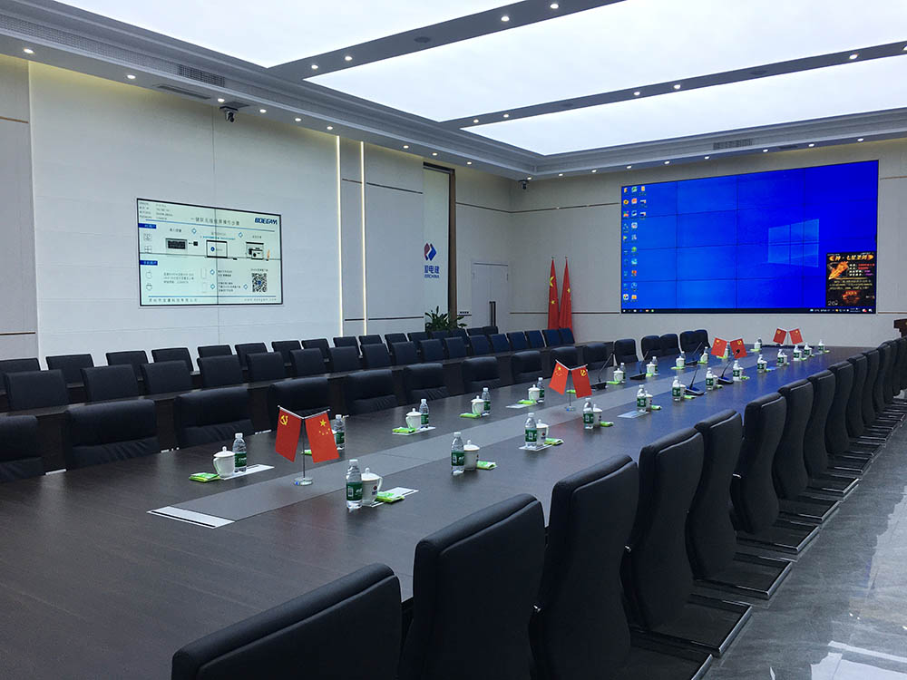 無紙化會議軟件_多媒體智能會議系統(tǒng)方案 無紙化會議軟件_多媒體智能會議系統(tǒng)方案