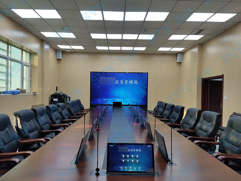 無紙化會議軟件_多媒體智能會議系統方案 無紙化會議軟件_多媒體智能會議系統方案