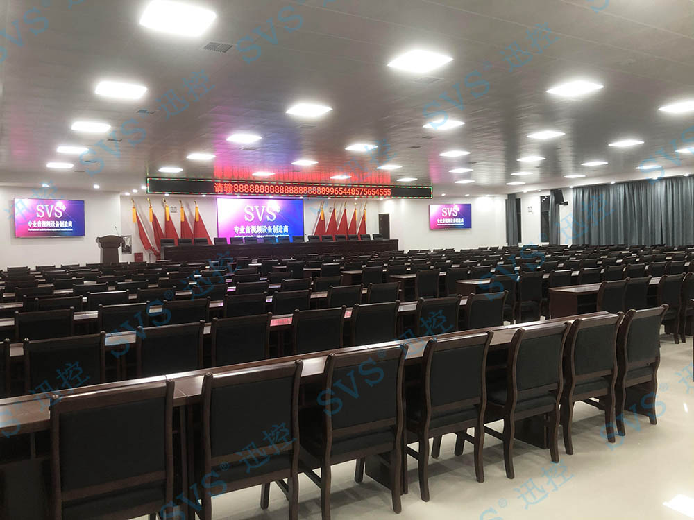 無紙化會議軟件_多媒體智能會議系統(tǒng)方案 無紙化會議軟件_多媒體智能會議系統(tǒng)方案