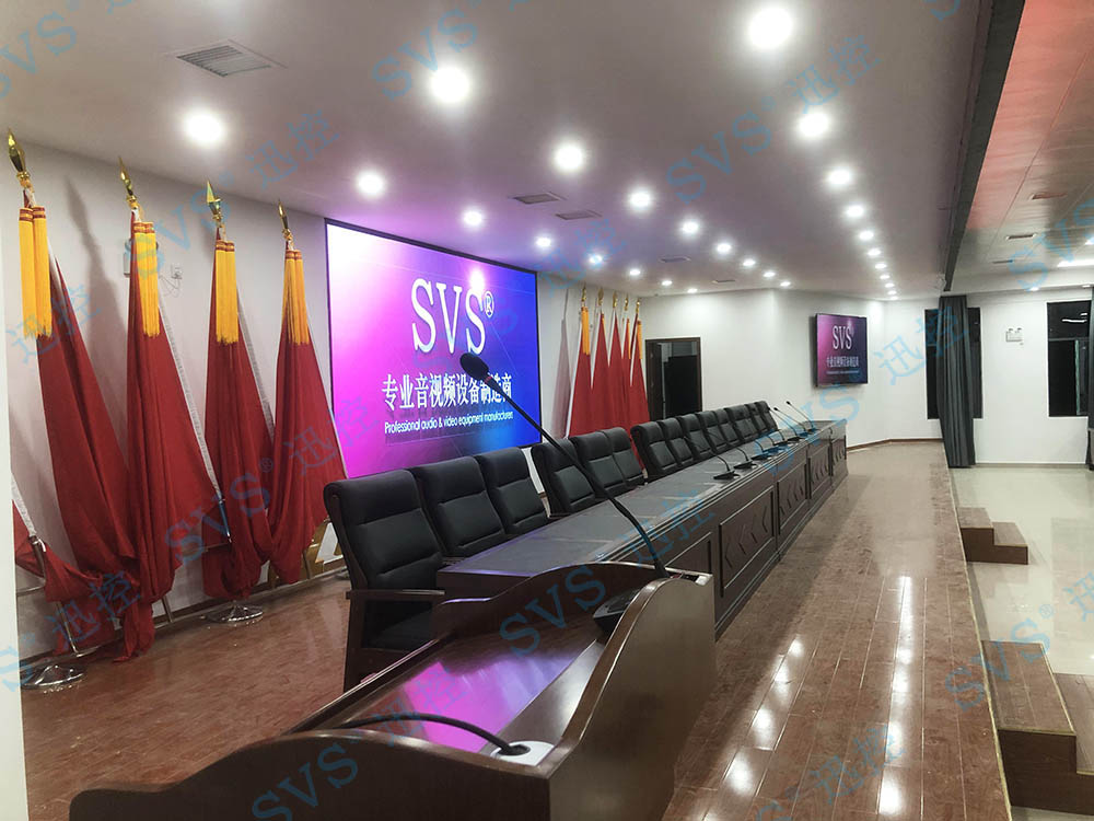 無紙化會議軟件_多媒體智能會議系統(tǒng)方案 無紙化會議軟件_多媒體智能會議系統(tǒng)方案