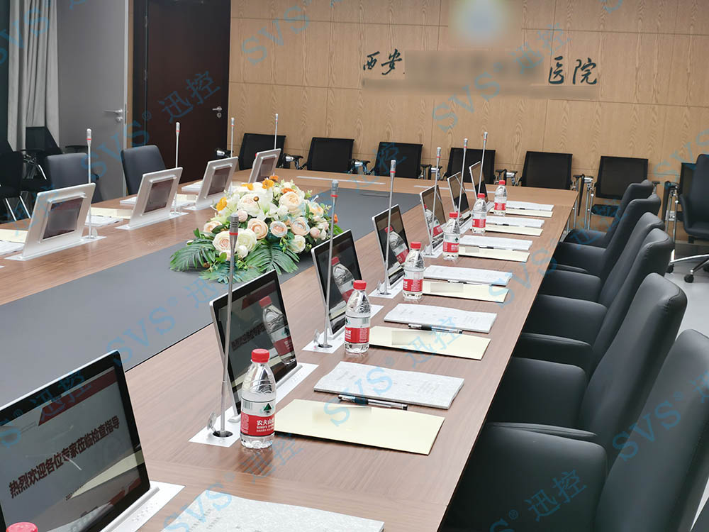 無紙化會議軟件_多媒體智能會議系統方案 無紙化會議軟件_多媒體智能會議系統方案