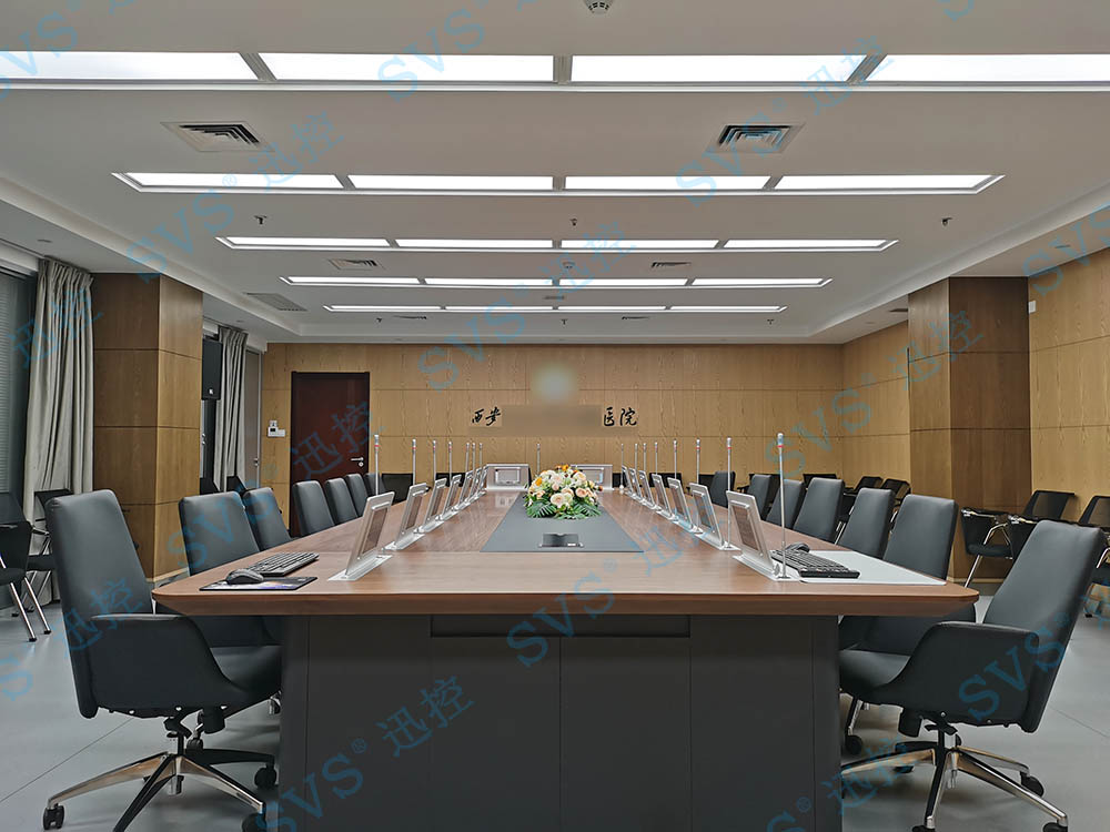 無紙化會議軟件_多媒體智能會議系統方案 無紙化會議軟件_多媒體智能會議系統方案