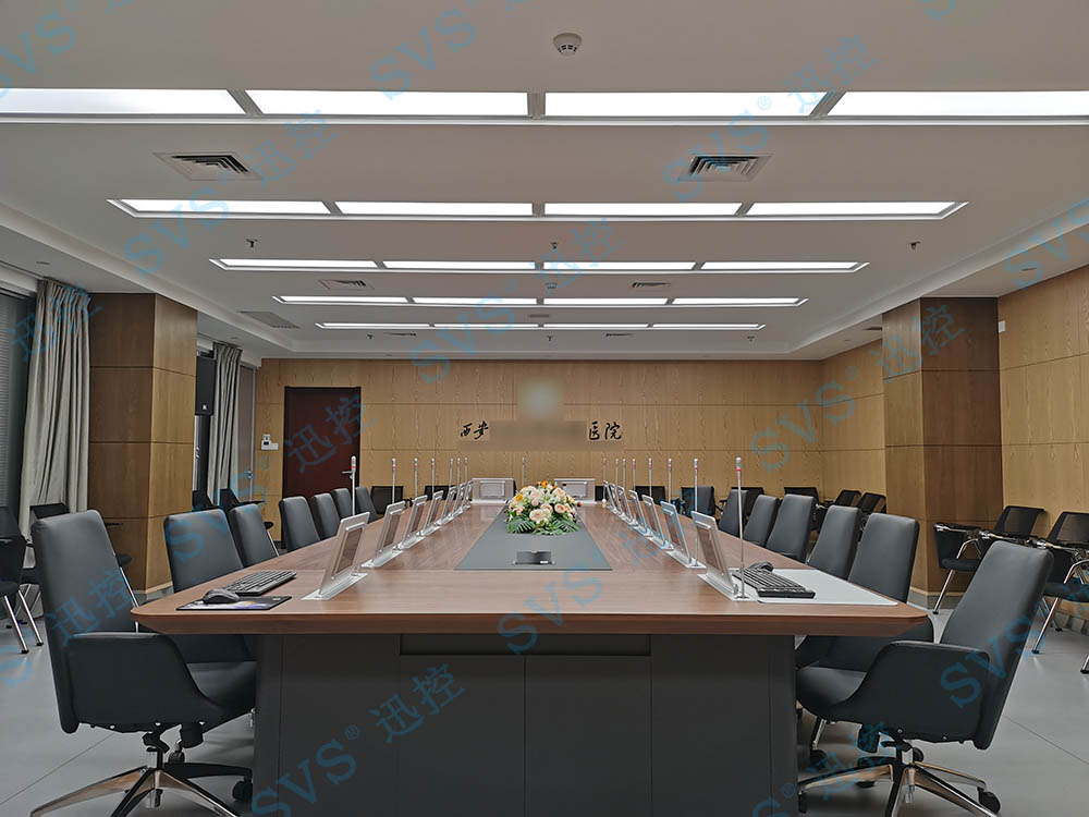 無紙化會議軟件_多媒體智能會議系統方案 無紙化會議軟件_多媒體智能會議系統方案