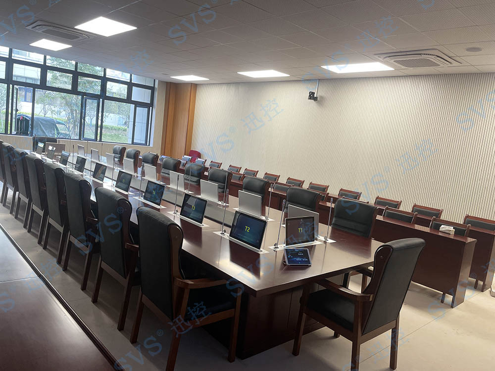 無紙化會議軟件_多媒體智能會議系統方案 無紙化會議軟件_多媒體智能會議系統方案