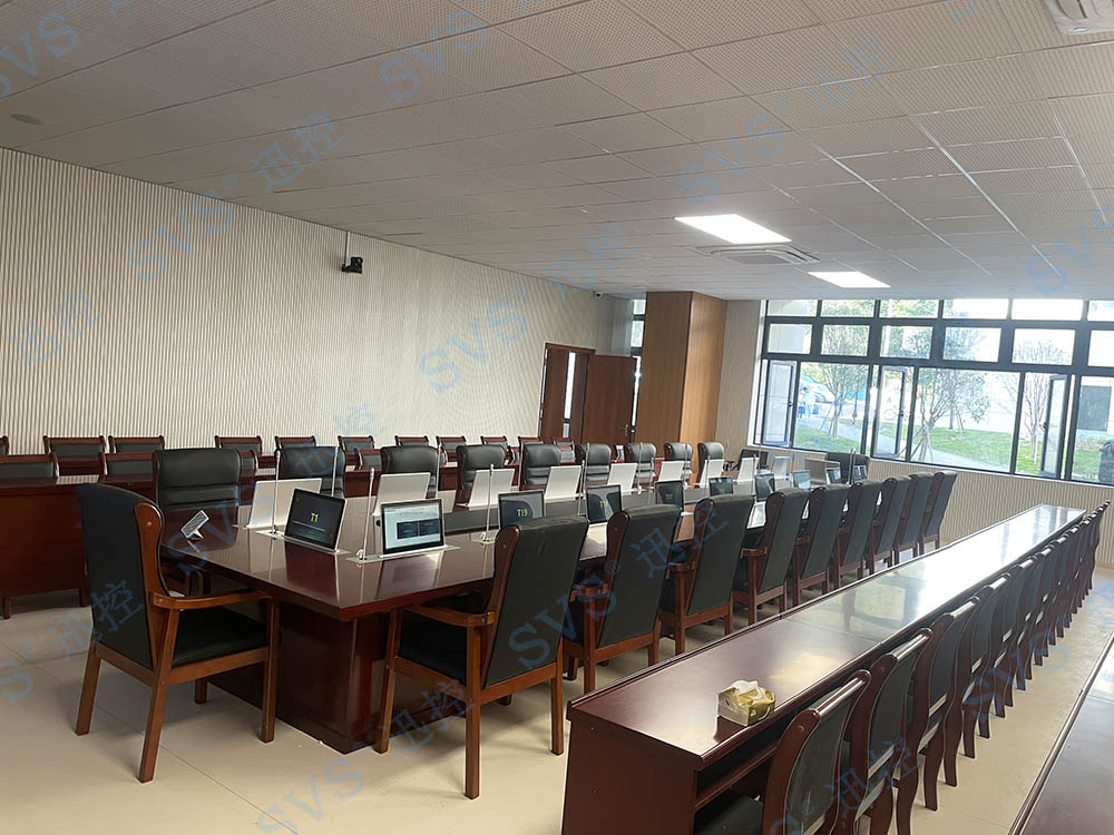 無紙化會議軟件_多媒體智能會議系統方案 無紙化會議軟件_多媒體智能會議系統方案