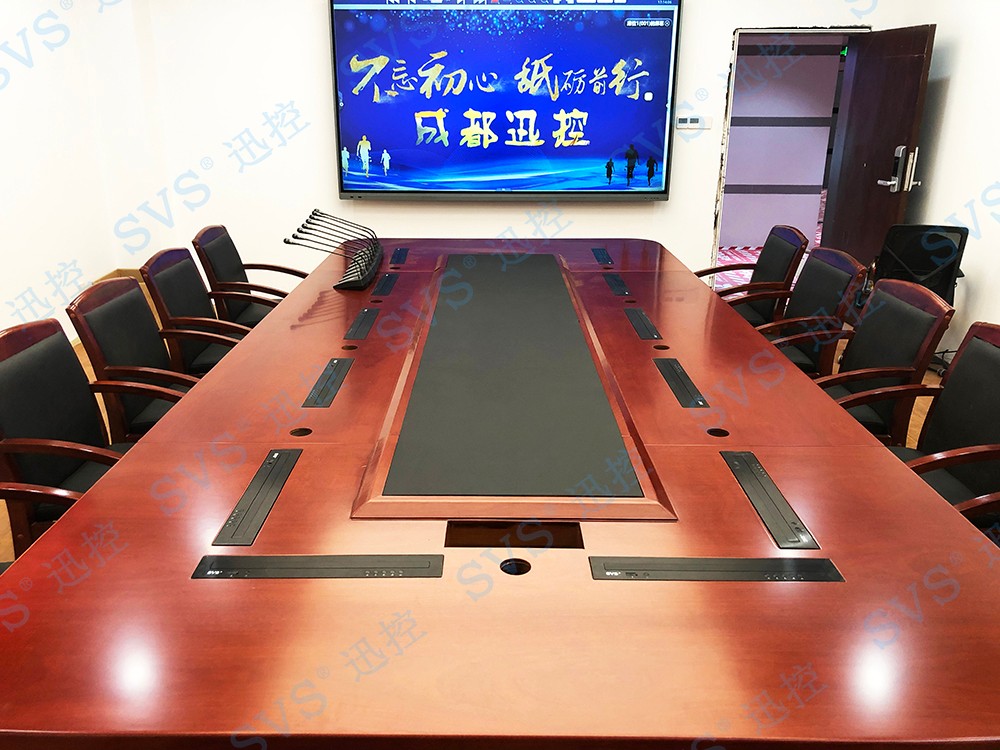 無紙化會議軟件_多媒體智能會議系統(tǒng)方案 無紙化會議軟件_多媒體智能會議系統(tǒng)方案