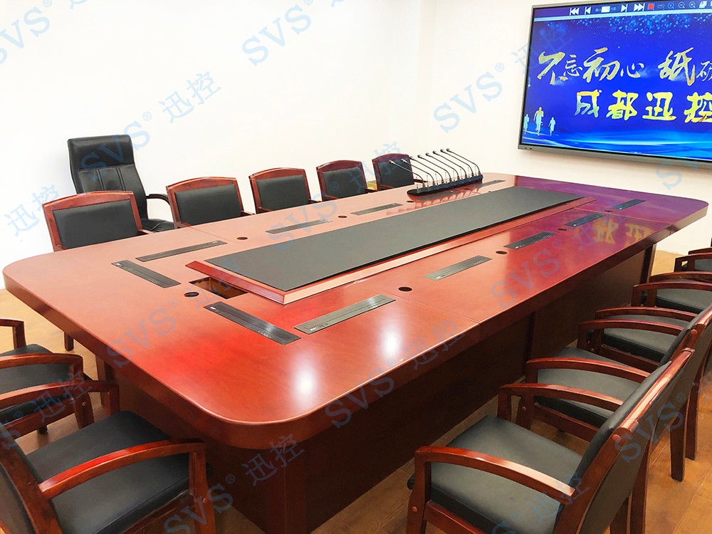 無紙化會議軟件_多媒體智能會議系統(tǒng)方案 無紙化會議軟件_多媒體智能會議系統(tǒng)方案