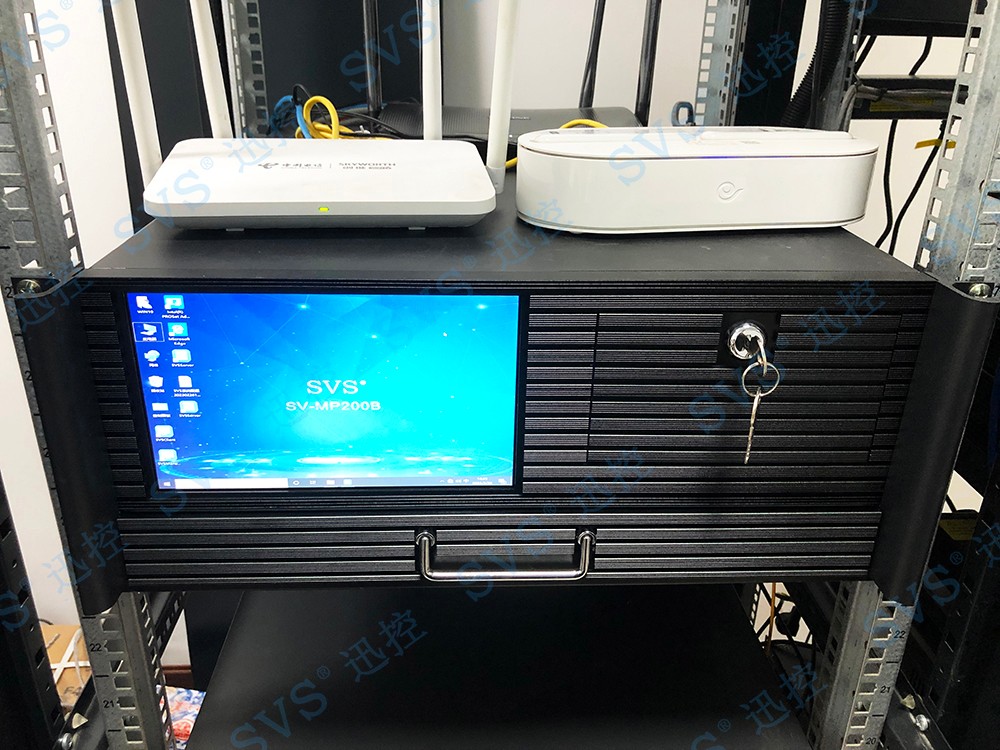 無紙化會議軟件_多媒體智能會議系統(tǒng)方案 無紙化會議軟件_多媒體智能會議系統(tǒng)方案