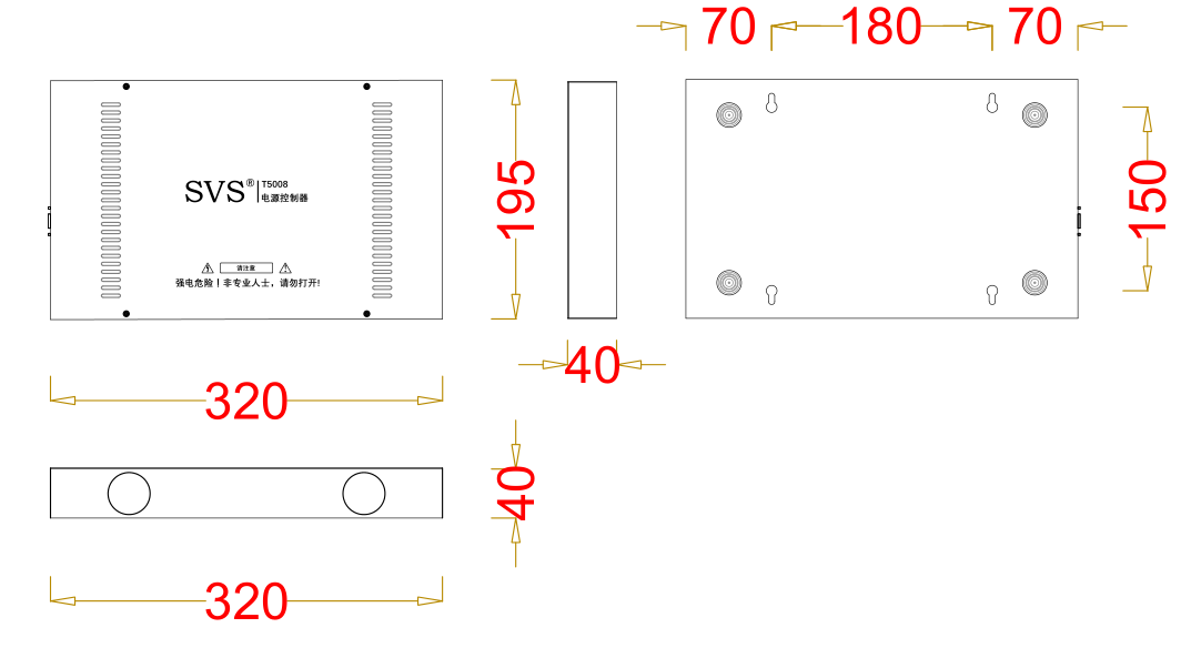 無紙化會議軟件_多媒體智能會議系統(tǒng)方案