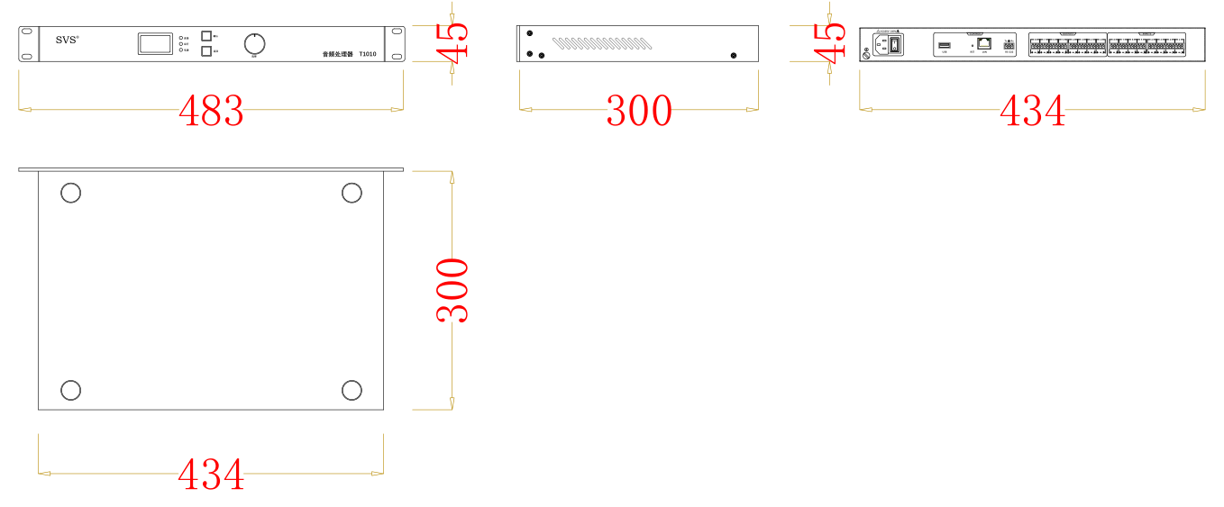 無紙化會議軟件_多媒體智能會議系統方案 無紙化會議軟件_多媒體智能會議系統方案