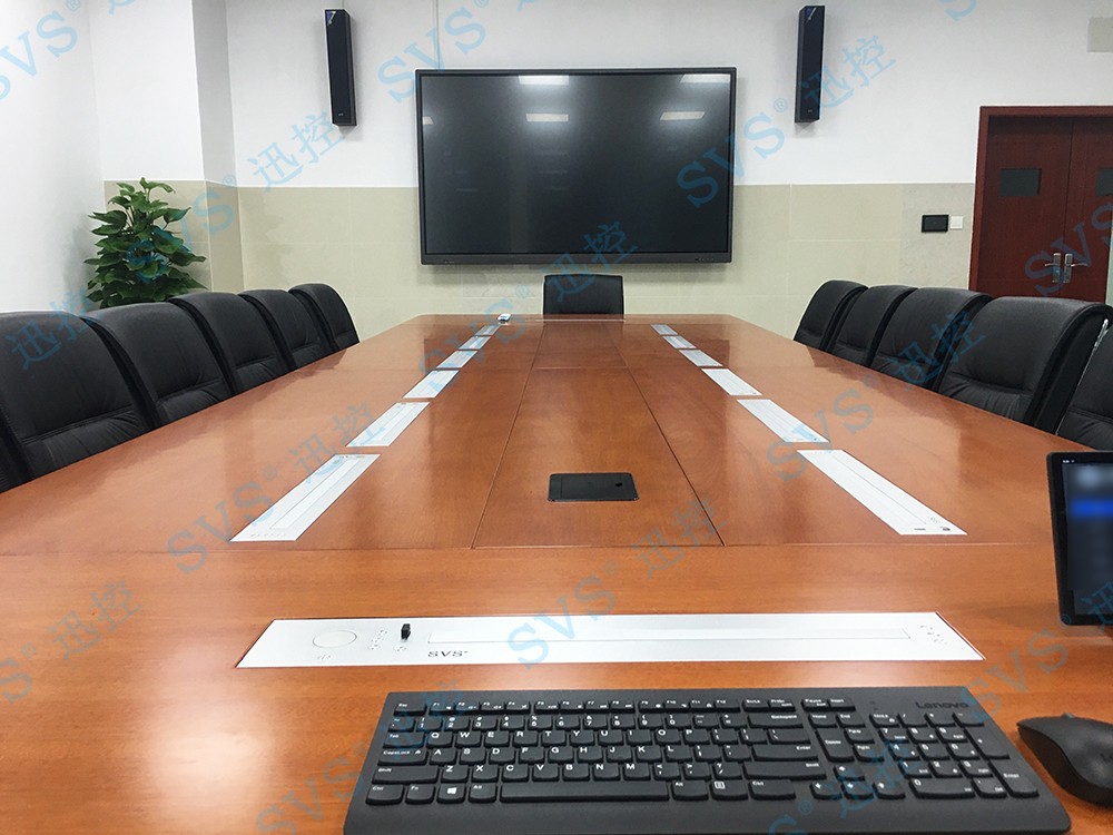 無紙化會議軟件_多媒體智能會議系統(tǒng)方案 無紙化會議軟件_多媒體智能會議系統(tǒng)方案
