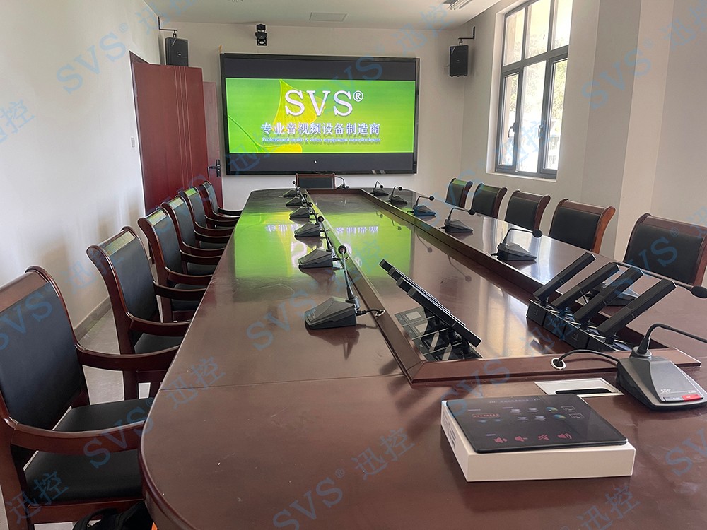 無紙化會議軟件_多媒體智能會議系統方案 無紙化會議軟件_多媒體智能會議系統方案