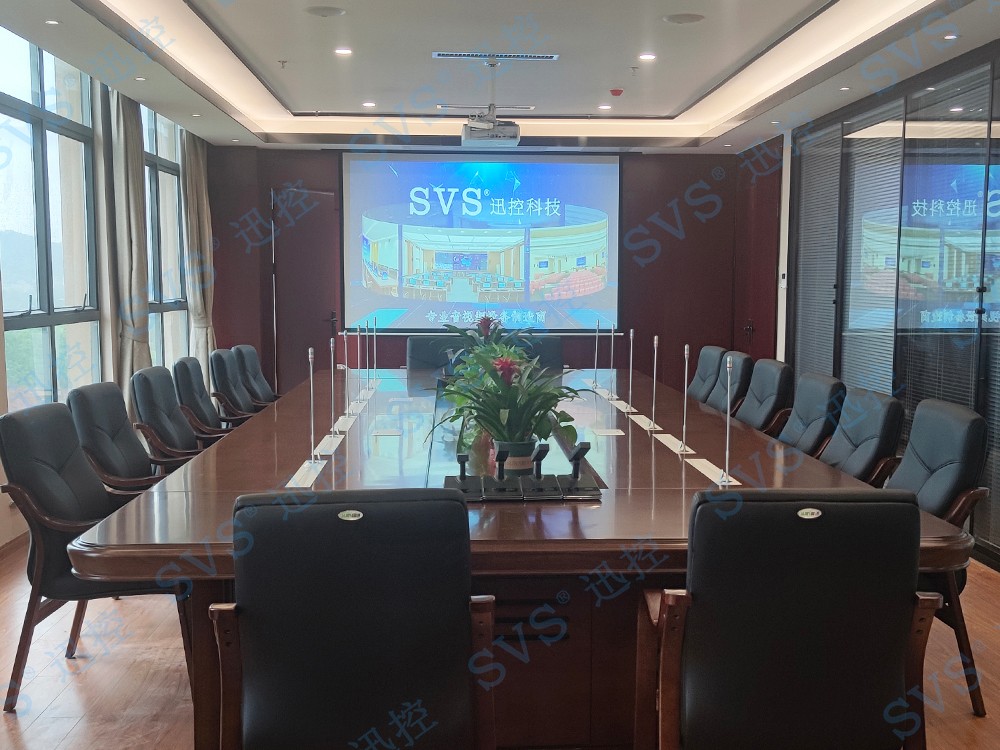 無紙化會議軟件_多媒體智能會議系統方案 無紙化會議軟件_多媒體智能會議系統方案