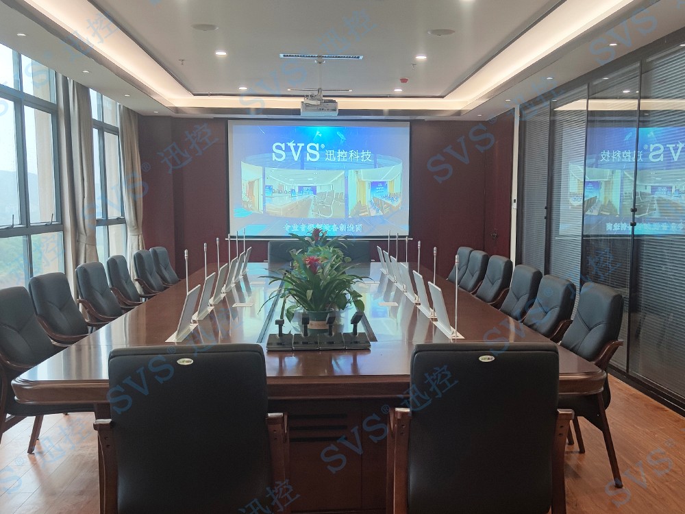 無紙化會議軟件_多媒體智能會議系統方案 無紙化會議軟件_多媒體智能會議系統方案