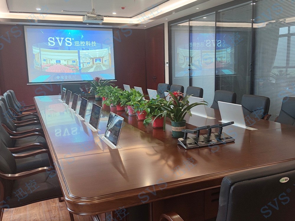 無紙化會議軟件_多媒體智能會議系統方案 無紙化會議軟件_多媒體智能會議系統方案