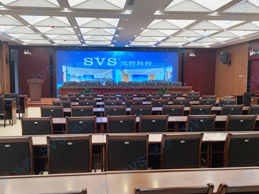 無紙化會議軟件_多媒體智能會議系統方案 無紙化會議軟件_多媒體智能會議系統方案