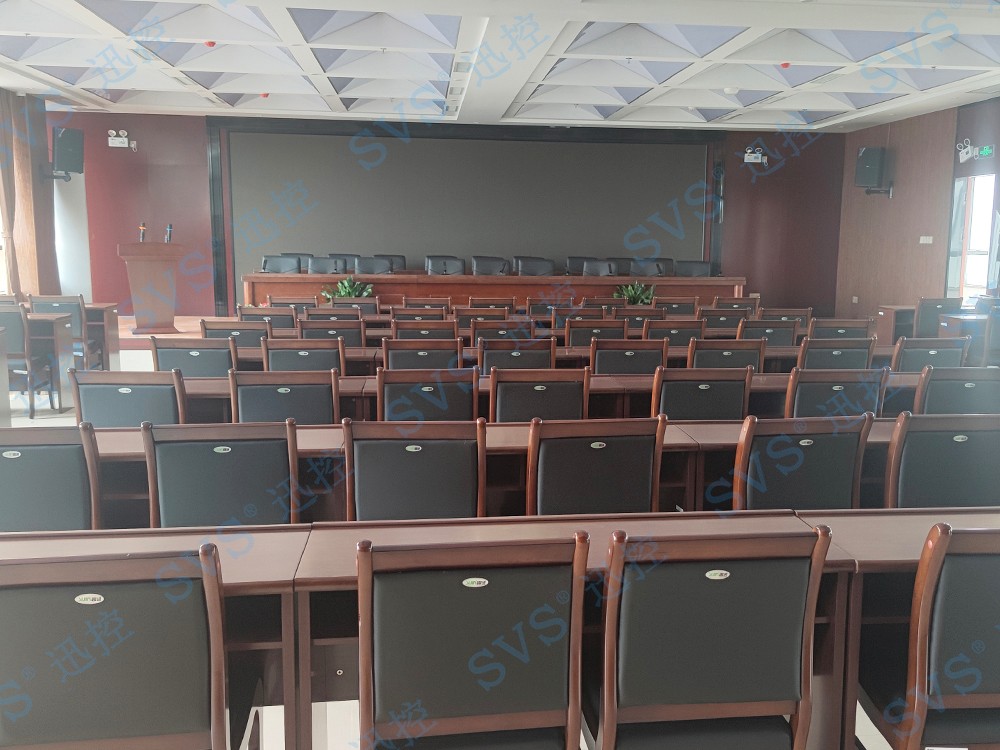 無紙化會議軟件_多媒體智能會議系統方案 無紙化會議軟件_多媒體智能會議系統方案