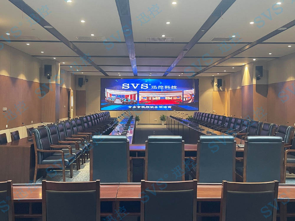 無紙化會議軟件_多媒體智能會議系統方案 無紙化會議軟件_多媒體智能會議系統方案